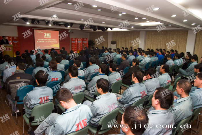 welcomeŷ�ޱ�(�й��ٿ�)���޹�˾����