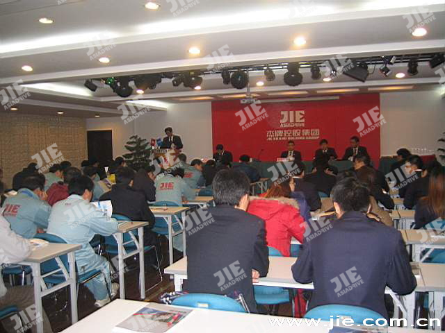 welcomeŷ�ޱ�(�й��ٿ�)���޹�˾����