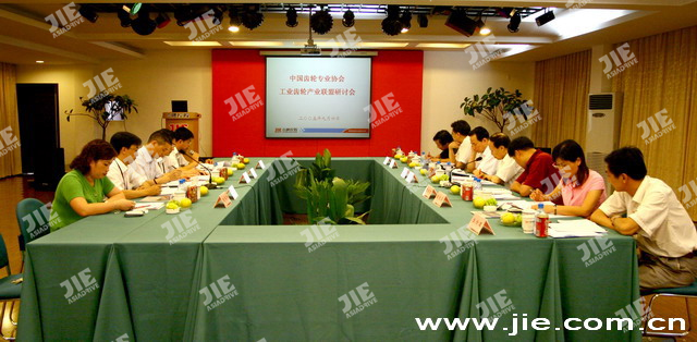 welcomeŷ�ޱ�(�й��ٿ�)���޹�˾����