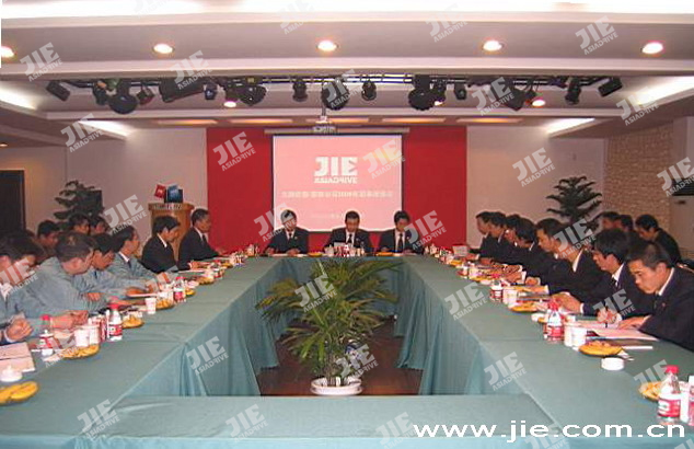 welcomeŷ�ޱ�(�й��ٿ�)���޹�˾����