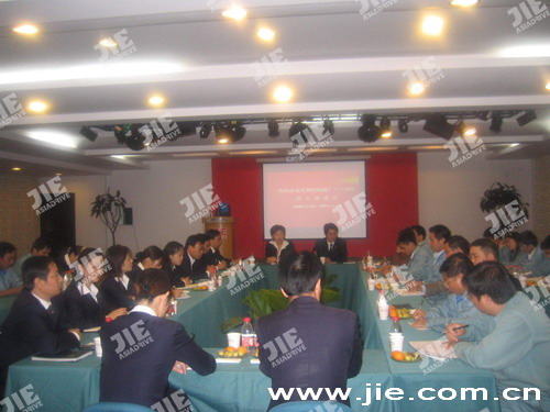 welcomeŷ�ޱ�(�й��ٿ�)���޹�˾����