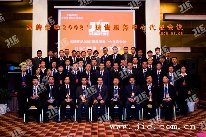 welcomeŷ�ޱ�(�й��ٿ�)���޹�˾����