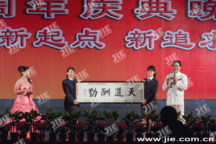 welcomeŷ�ޱ�(�й��ٿ�)���޹�˾����