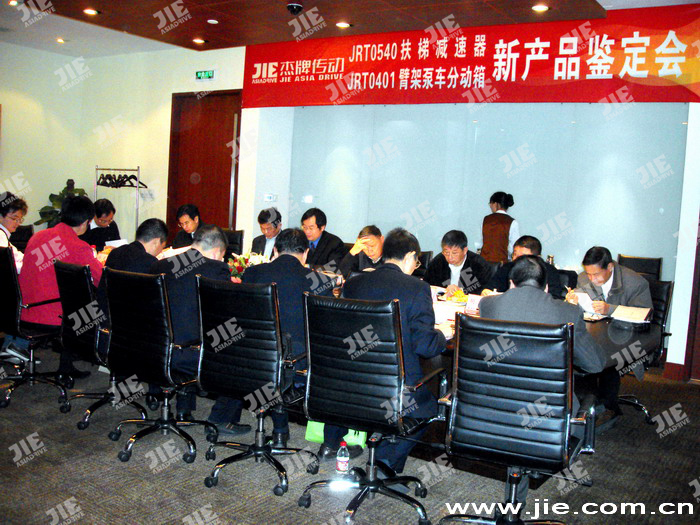 welcomeŷ�ޱ�(�й��ٿ�)���޹�˾����