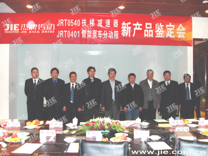 welcomeŷ�ޱ�(�й��ٿ�)���޹�˾����