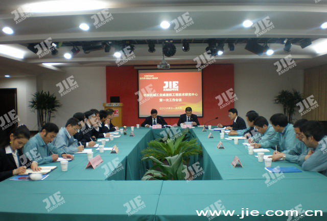 welcomeŷ�ޱ�(�й��ٿ�)���޹�˾����