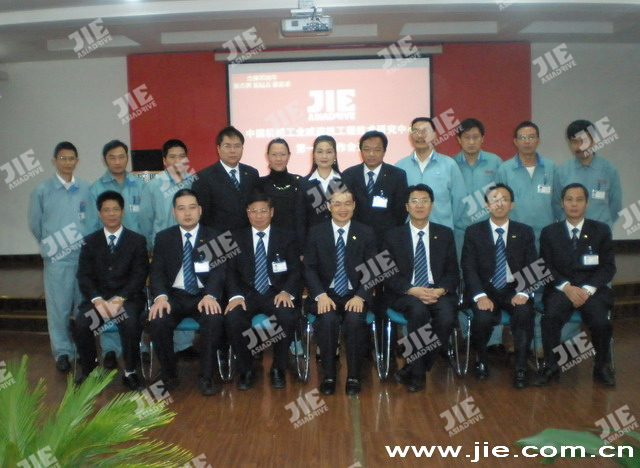 welcomeŷ�ޱ�(�й��ٿ�)���޹�˾����