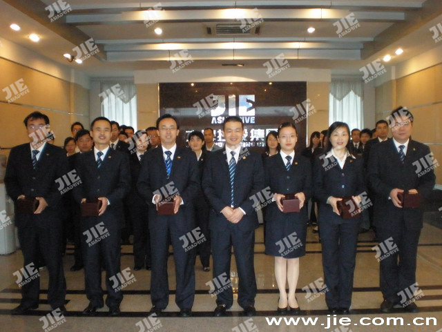 welcomeŷ�ޱ�(�й��ٿ�)���޹�˾����