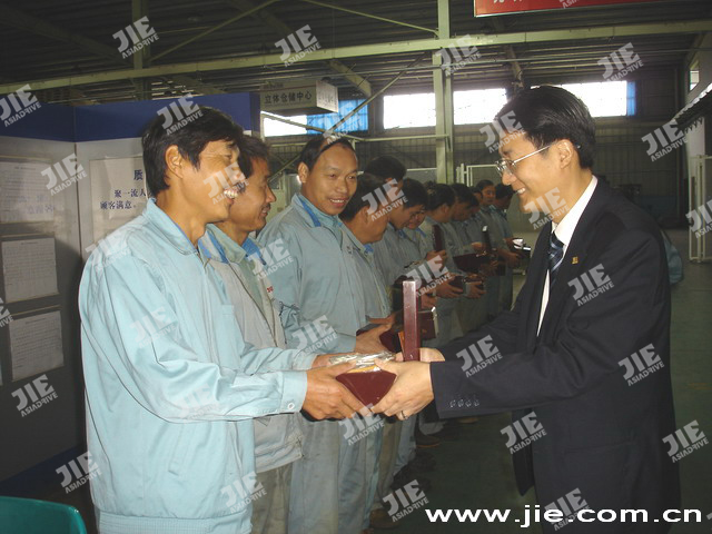 welcomeŷ�ޱ�(�й��ٿ�)���޹�˾����