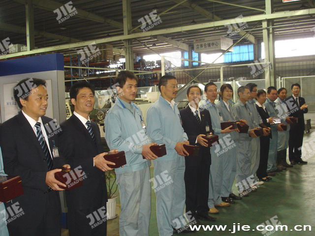 welcomeŷ�ޱ�(�й��ٿ�)���޹�˾����