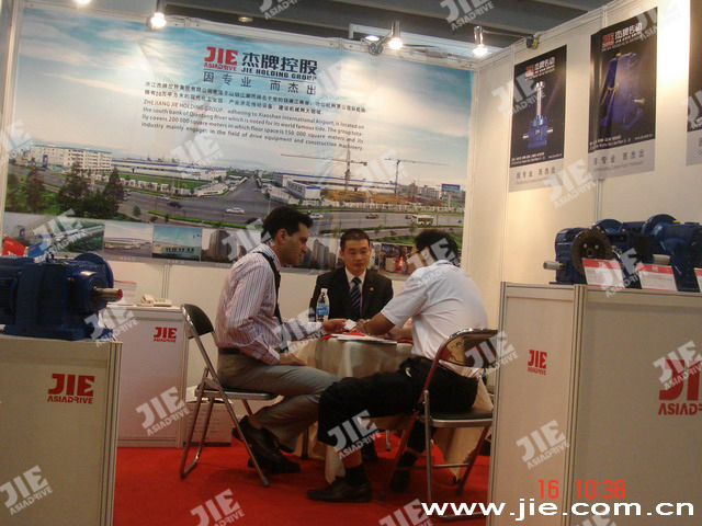 welcomeŷ�ޱ�(�й��ٿ�)���޹�˾����