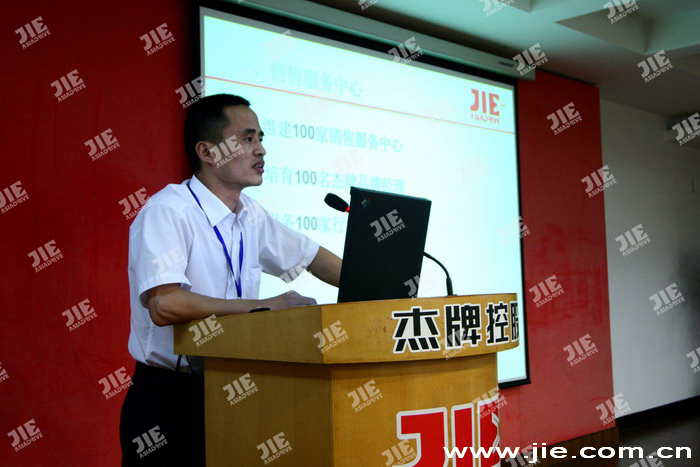 welcomeŷ�ޱ�(�й��ٿ�)���޹�˾����