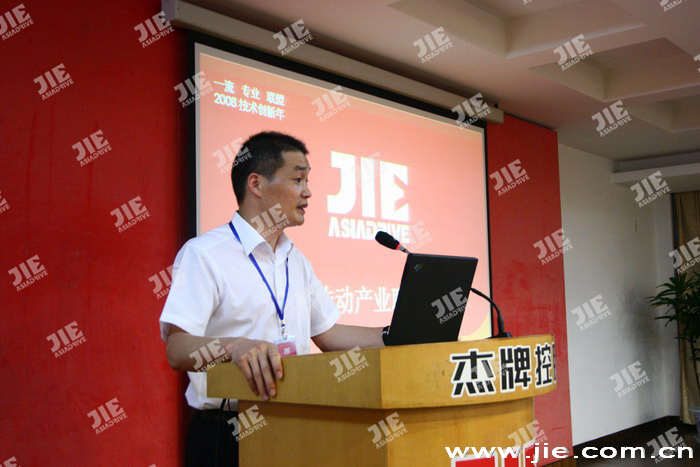 welcomeŷ�ޱ�(�й��ٿ�)���޹�˾����