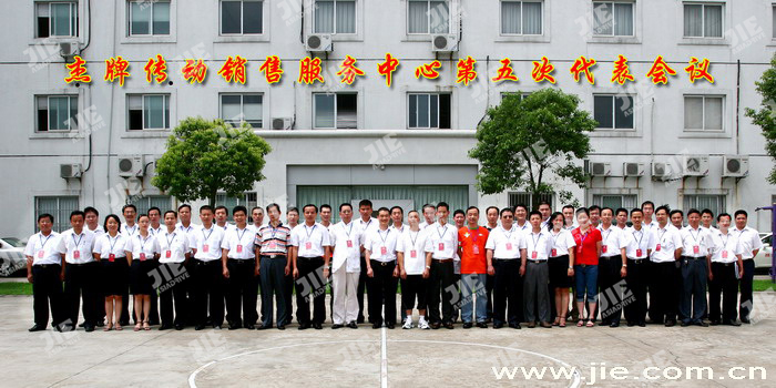 welcomeŷ�ޱ�(�й��ٿ�)���޹�˾����