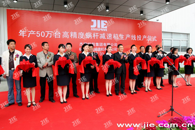 welcomeŷ�ޱ�(�й��ٿ�)���޹�˾����