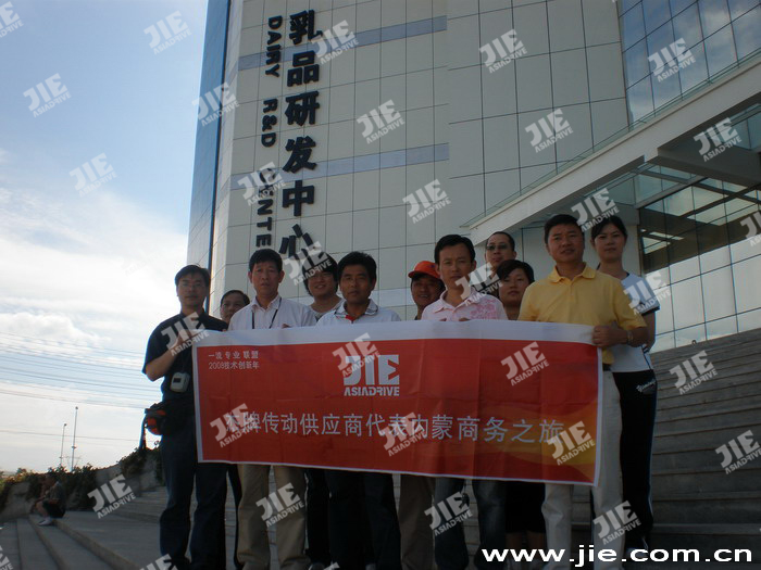 welcomeŷ�ޱ�(�й��ٿ�)���޹�˾����