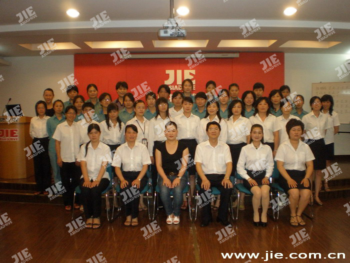 welcomeŷ�ޱ�(�й��ٿ�)���޹�˾����