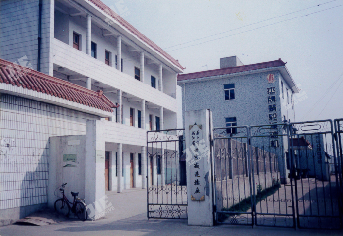 welcomeŷ�ޱ�(�й��ٿ�)���޹�˾����