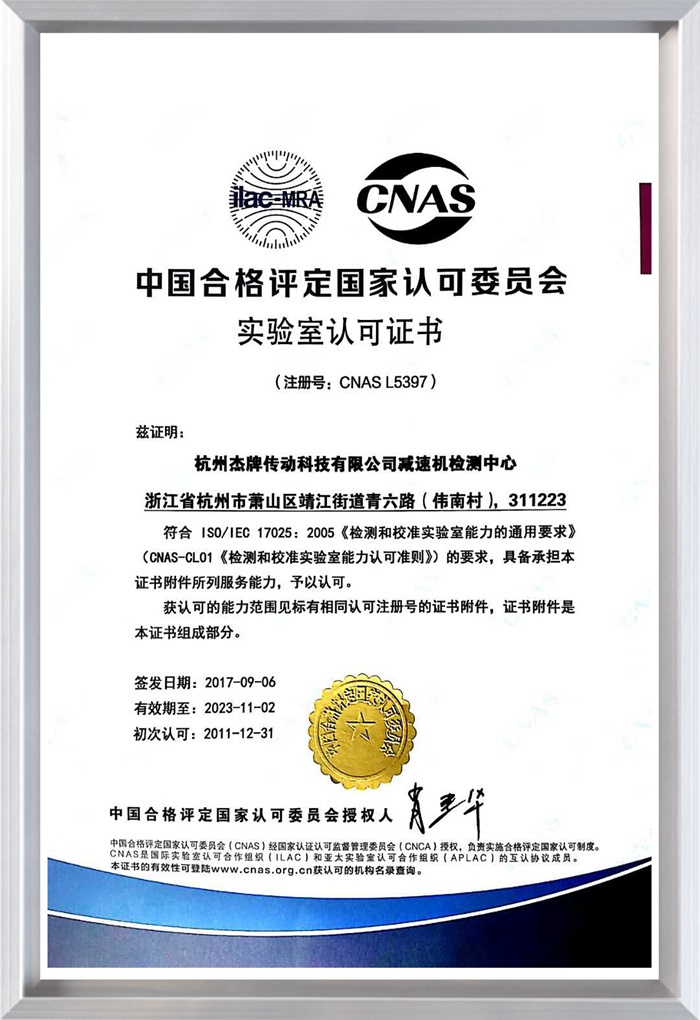 welcomeŷ�ޱ�(�й��ٿ�)���޹�˾����