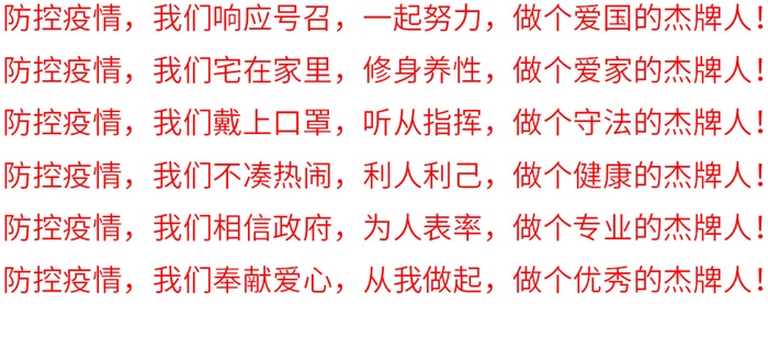 welcomeŷ�ޱ�(�й��ٿ�)���޹�˾����