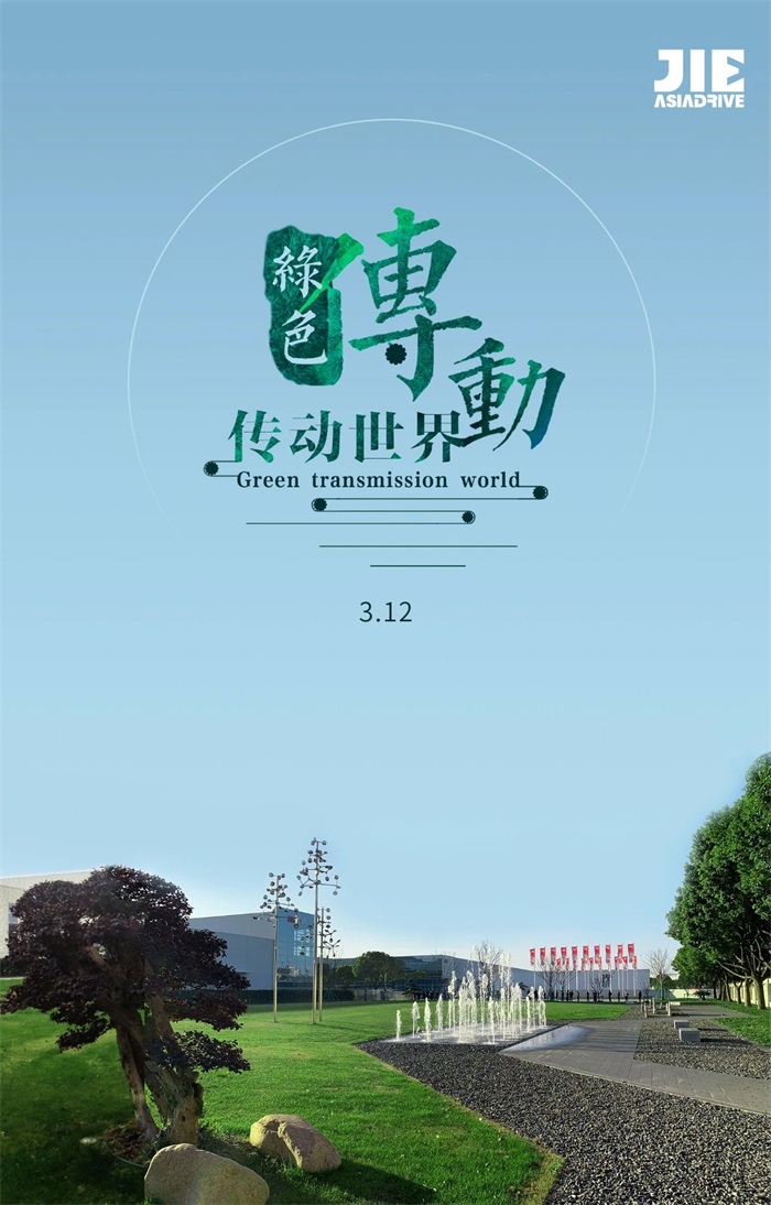 welcomeŷ�ޱ�(�й��ٿ�)���޹�˾����