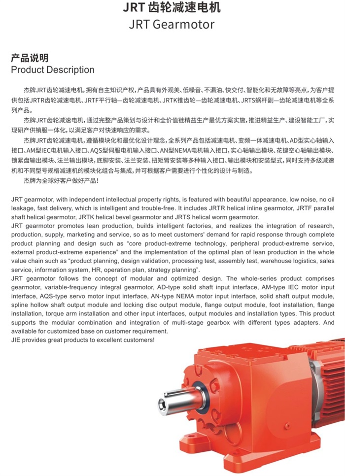 welcomeŷ�ޱ�(�й��ٿ�)���޹�˾����