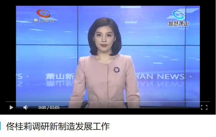 welcomeŷ�ޱ�(�й��ٿ�)���޹�˾����