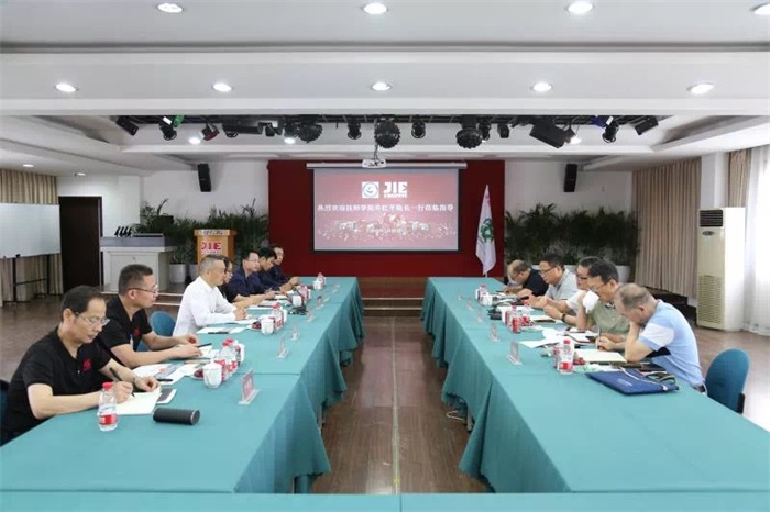 welcomeŷ�ޱ�(�й��ٿ�)���޹�˾����