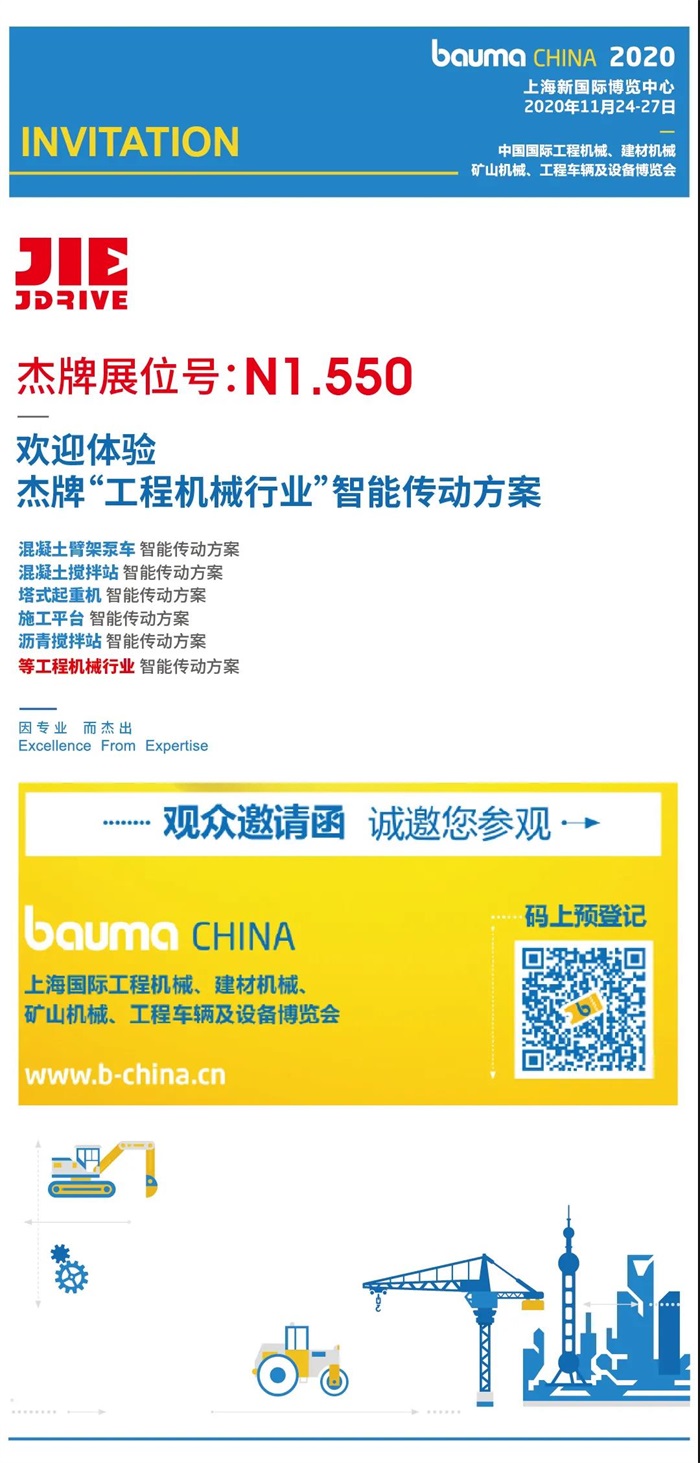 welcomeŷ�ޱ�(�й��ٿ�)���޹�˾����