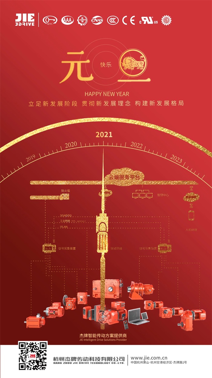 welcomeŷ�ޱ�(�й��ٿ�)���޹�˾����