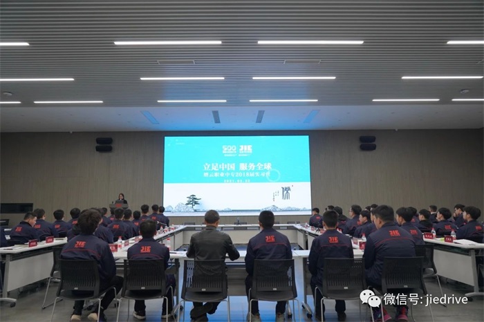 welcomeŷ�ޱ�(�й��ٿ�)���޹�˾����