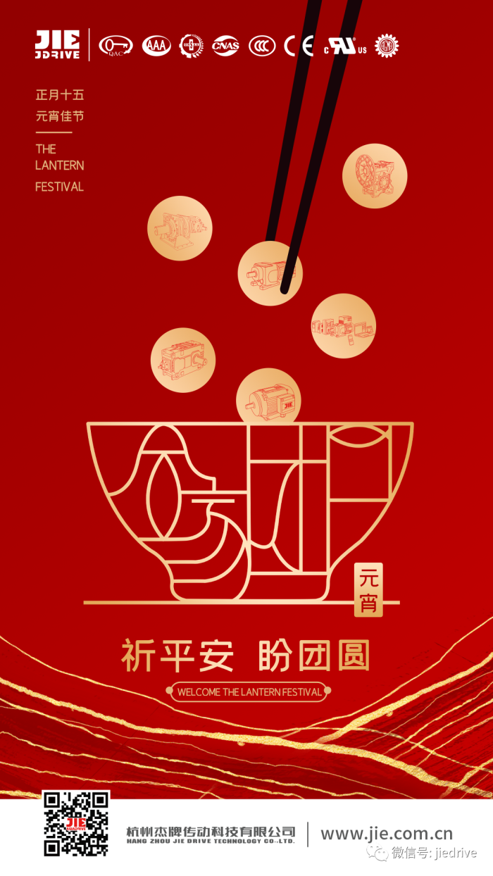 welcomeŷ�ޱ�(�й��ٿ�)���޹�˾����