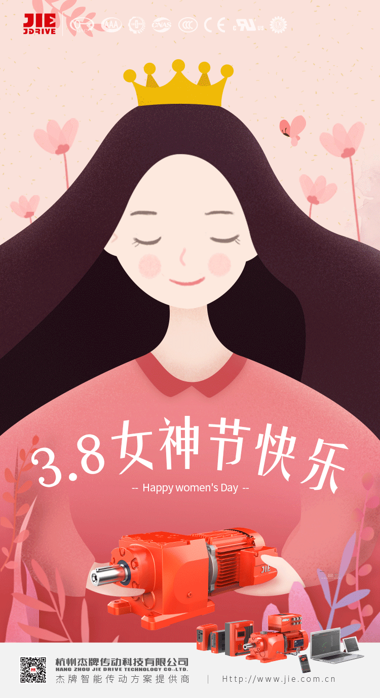 welcomeŷ�ޱ�(�й��ٿ�)���޹�˾����