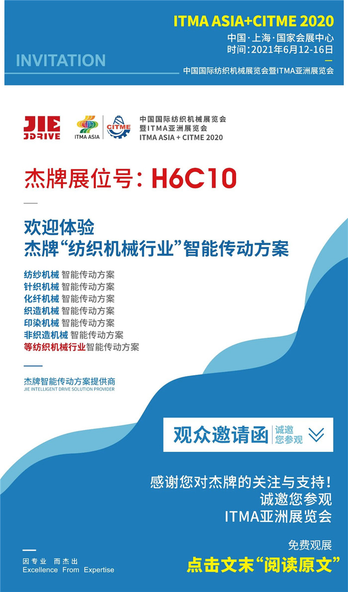 welcomeŷ�ޱ�(�й��ٿ�)���޹�˾����