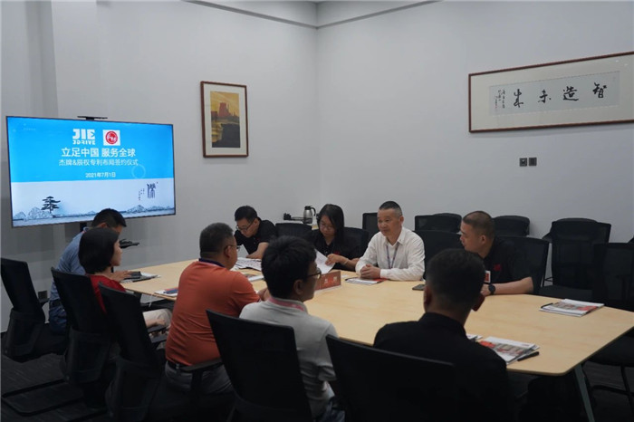 welcomeŷ�ޱ�(�й��ٿ�)���޹�˾����