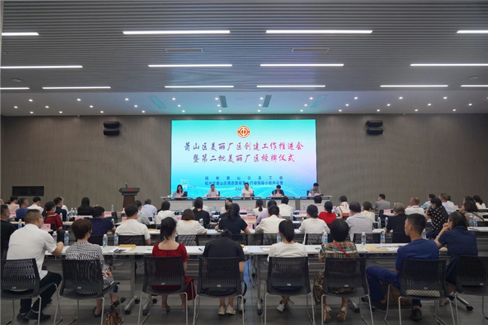 welcomeŷ�ޱ�(�й��ٿ�)���޹�˾����