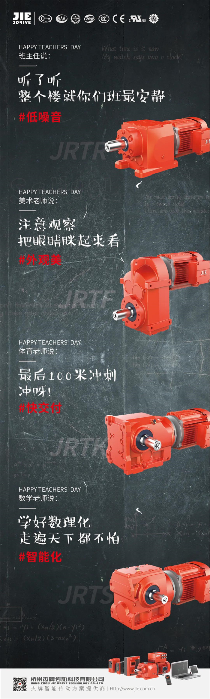 welcomeŷ�ޱ�(�й��ٿ�)���޹�˾����