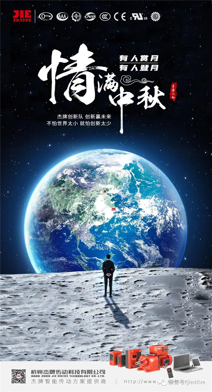 welcomeŷ�ޱ�(�й��ٿ�)���޹�˾����