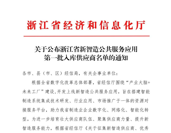 welcomeŷ�ޱ�(�й��ٿ�)���޹�˾����