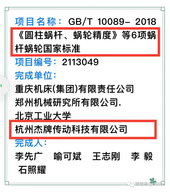 welcomeŷ�ޱ�(�й��ٿ�)���޹�˾����