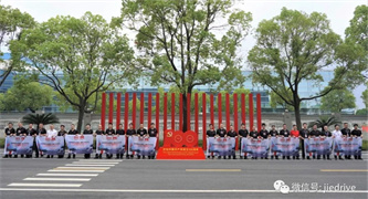 welcomeŷ�ޱ�(�й��ٿ�)���޹�˾����