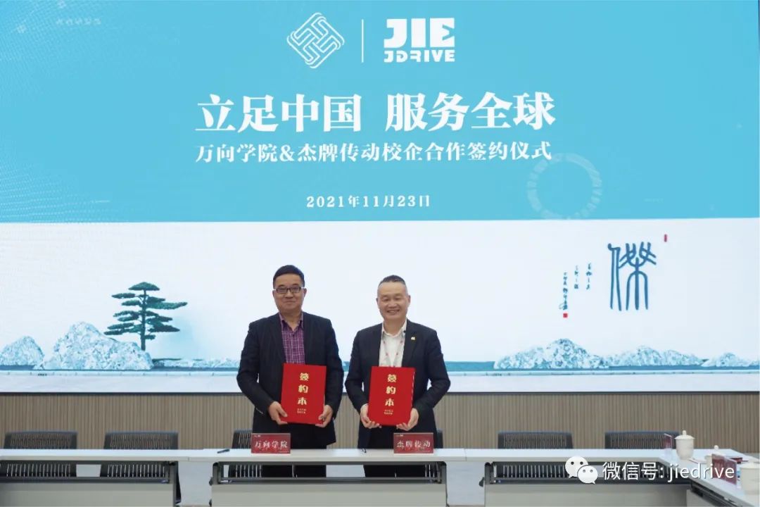 welcomeŷ�ޱ�(�й��ٿ�)���޹�˾����