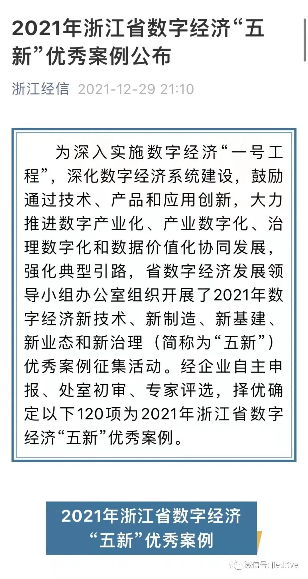 welcomeŷ�ޱ�(�й��ٿ�)���޹�˾����