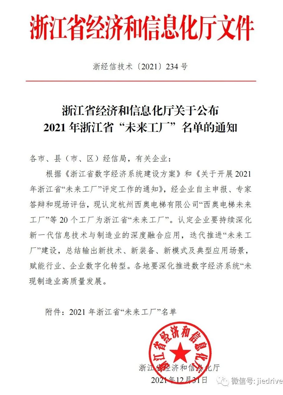 welcomeŷ�ޱ�(�й��ٿ�)���޹�˾����