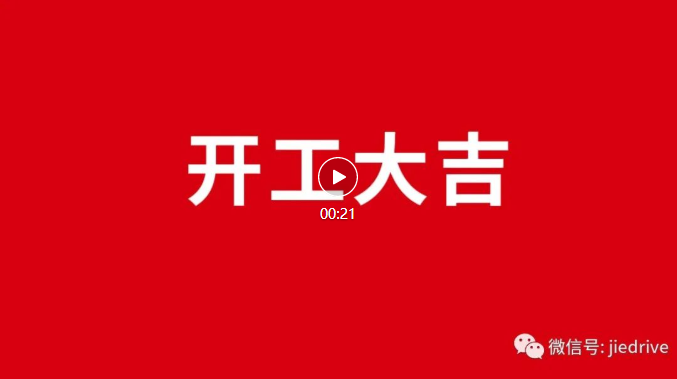 welcomeŷ�ޱ�(�й��ٿ�)���޹�˾����