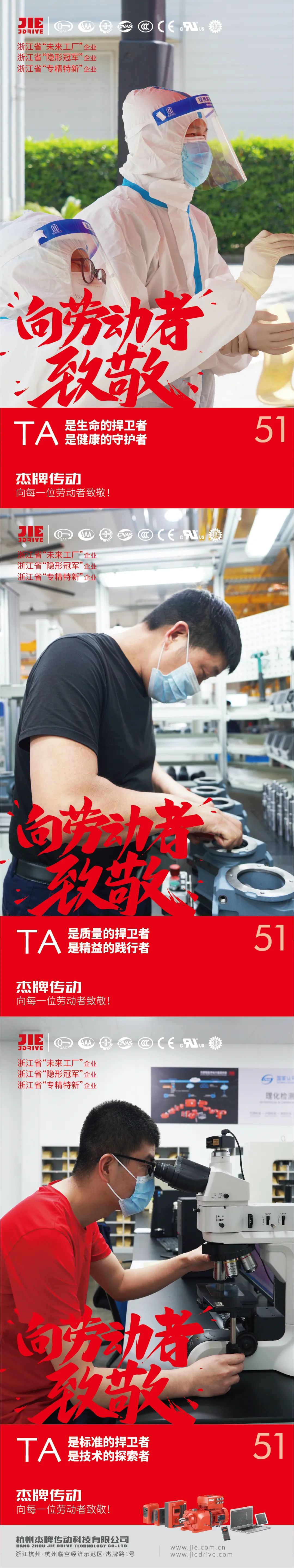 welcomeŷ�ޱ�(�й��ٿ�)���޹�˾����