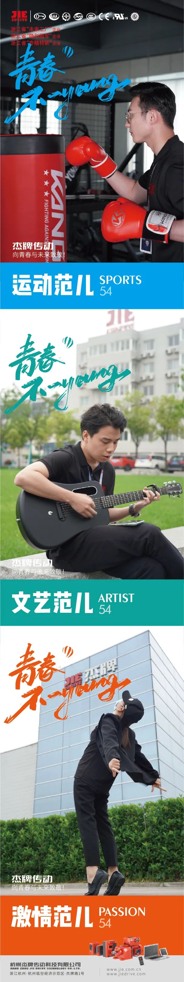 welcomeŷ�ޱ�(�й��ٿ�)���޹�˾����