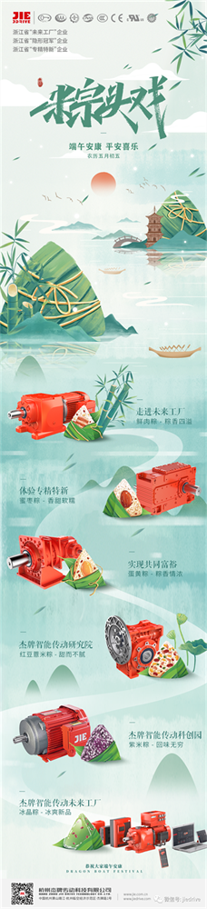 welcomeŷ�ޱ�(�й��ٿ�)���޹�˾����