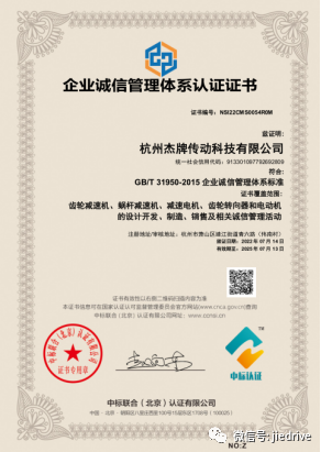 welcomeŷ�ޱ�(�й��ٿ�)���޹�˾����