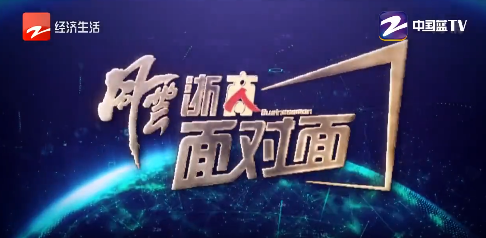 welcomeŷ�ޱ�(�й��ٿ�)���޹�˾����